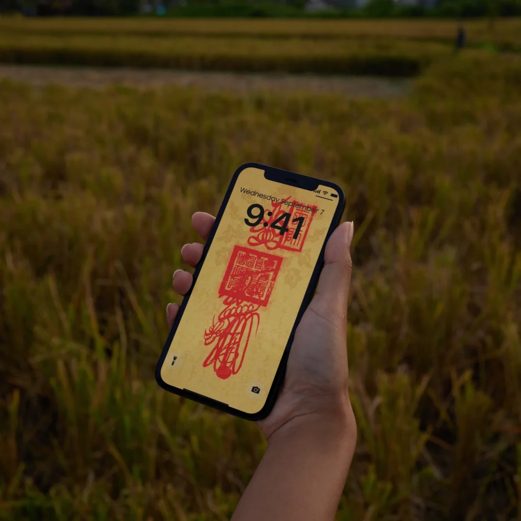 Feng Shui Talisman Wallpaper – Wealth (Zhao Cai)